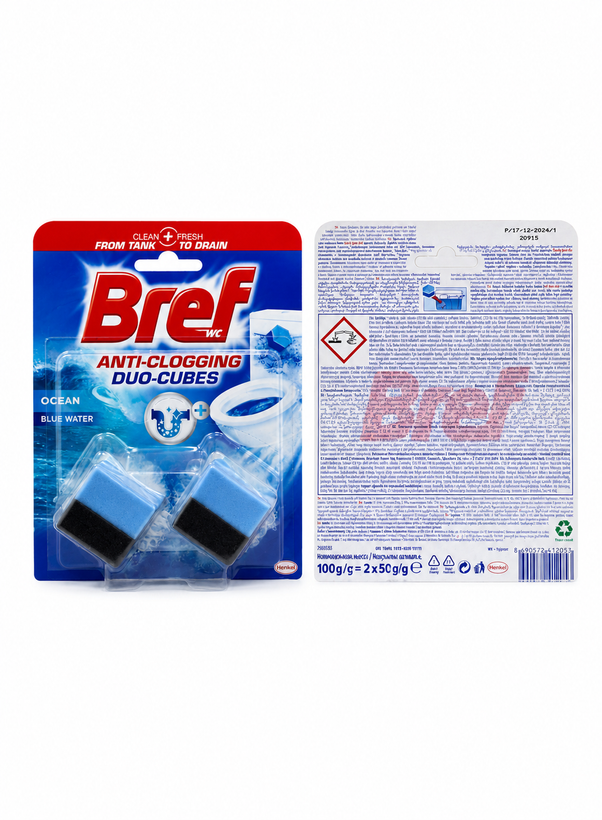 قرص توالت فرنگی برف Bref Anti-Clogging Duo-Cubes Ocean دو عددی