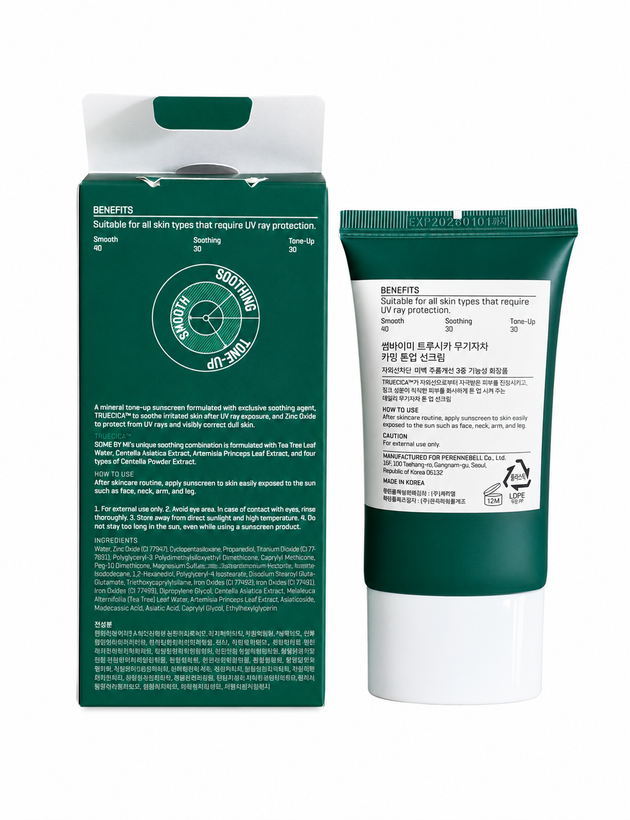 ضدافتاب مینرال (فیزیکی) تروسی کا سام بای می SPF50+