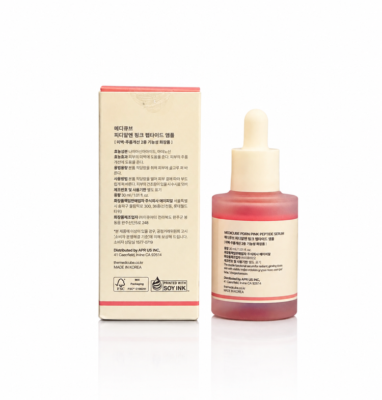 سرم PDRN صورتی مدی کیوب ۳۰ میل | Medicube PDRN Pink Peptide Serum