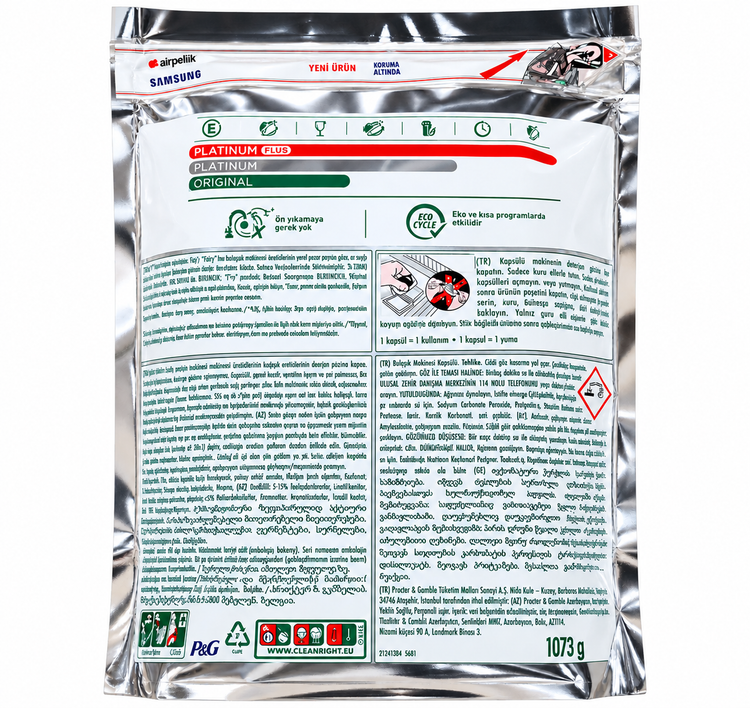 قرص ماشین ظرفشویی فری پلاتینیوم Fairy Platinum بسته ۷۲ عددی